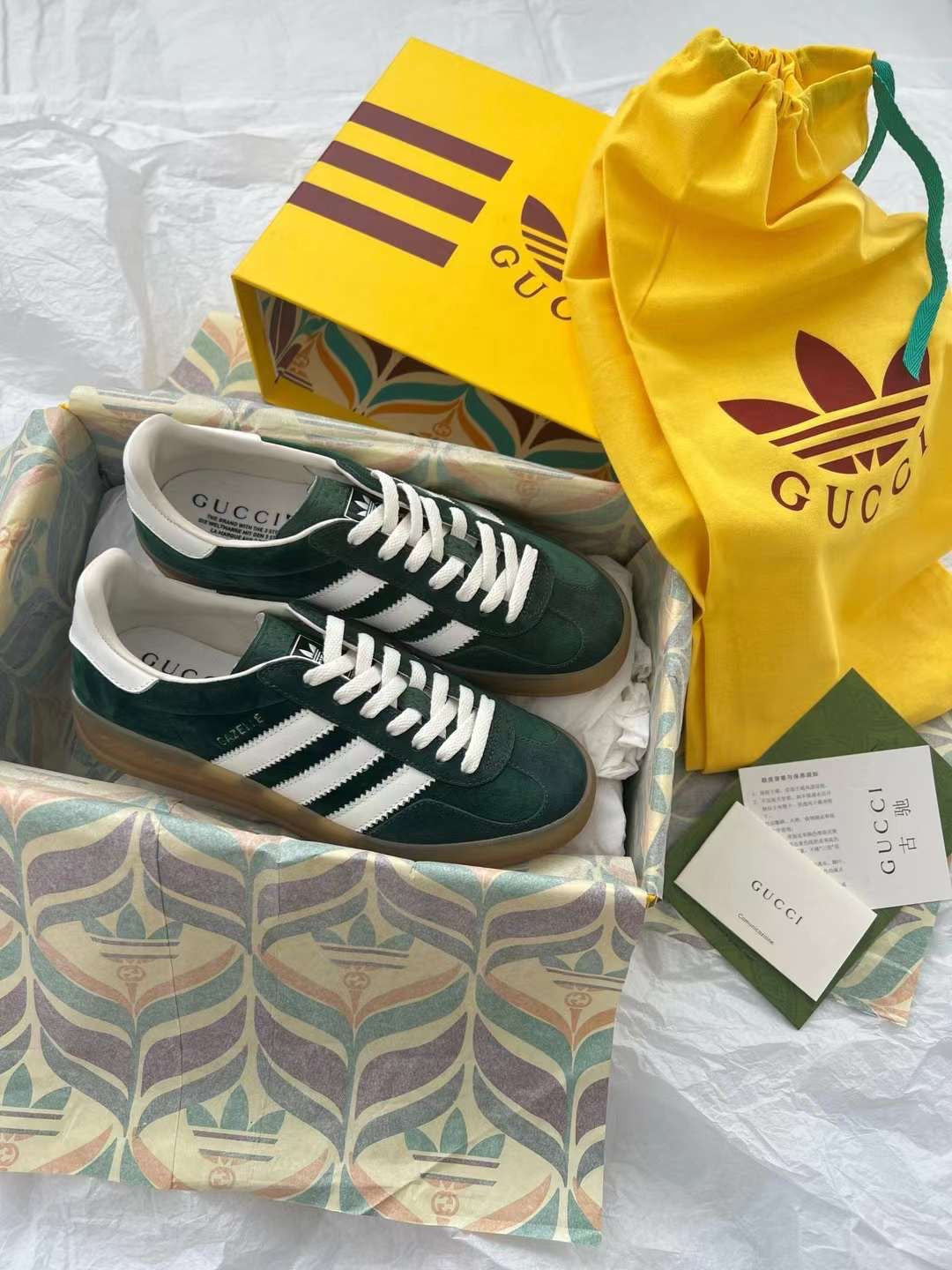 נעלי GC Gazelle