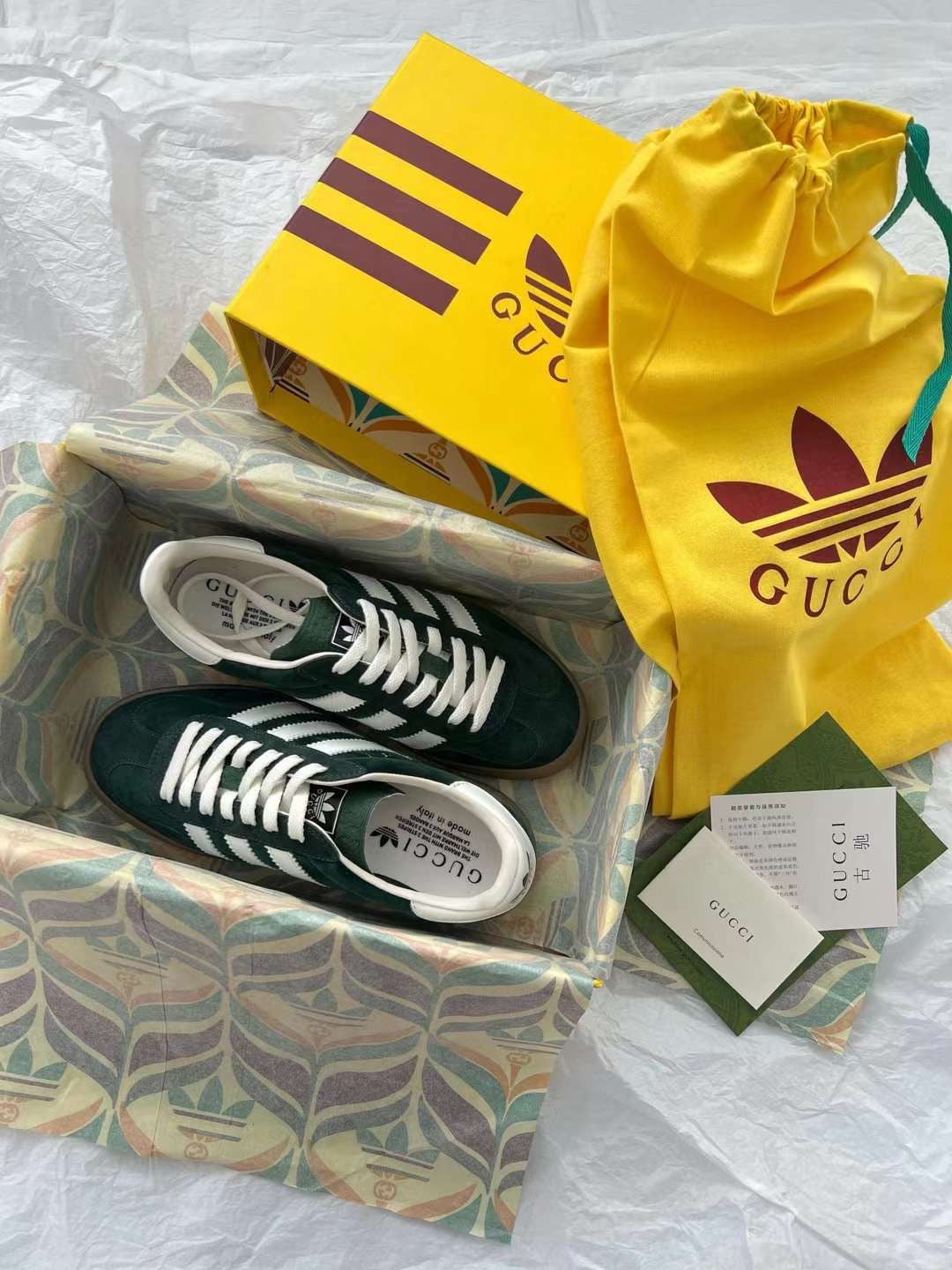 נעלי GC Gazelle