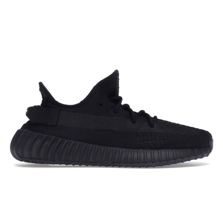נעלי ייזי 350 V2