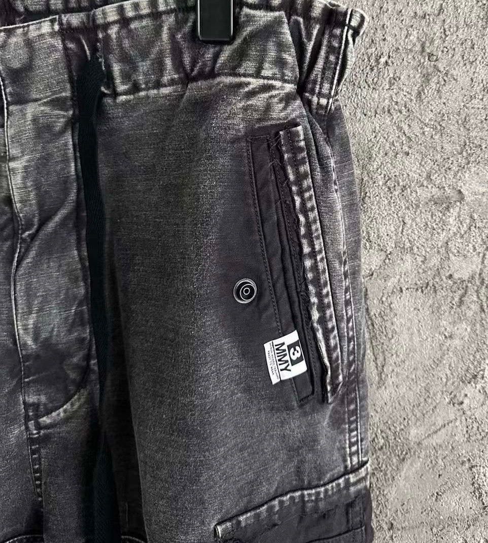 מכנס MMY