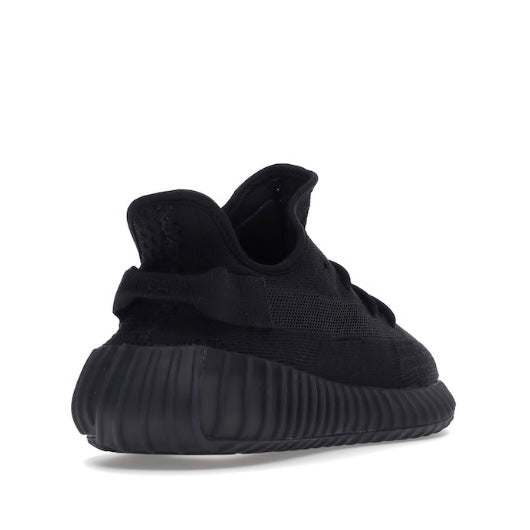 נעלי ייזי 350 V2