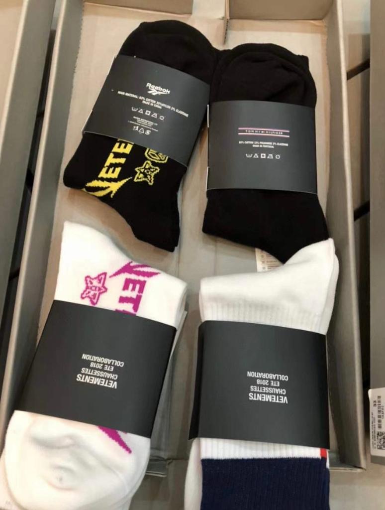 גרביים Vetements