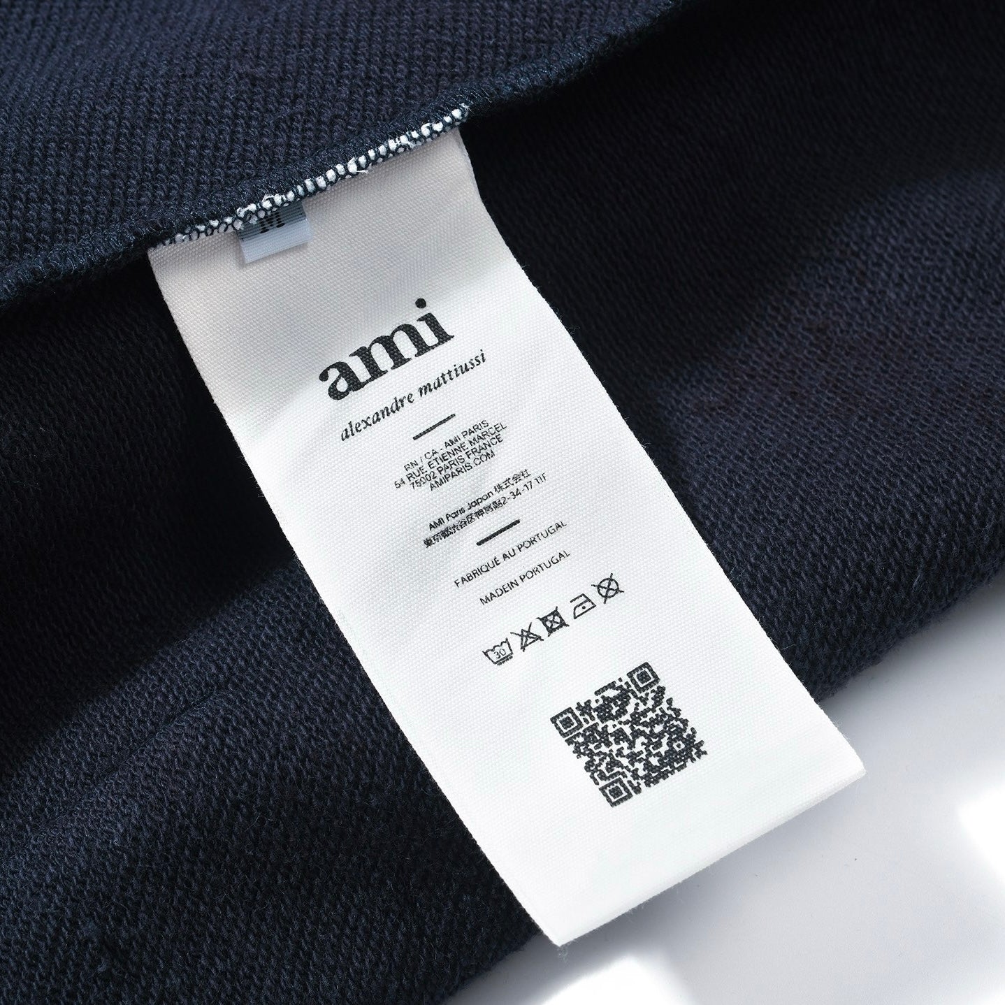 סווטשירט AMI