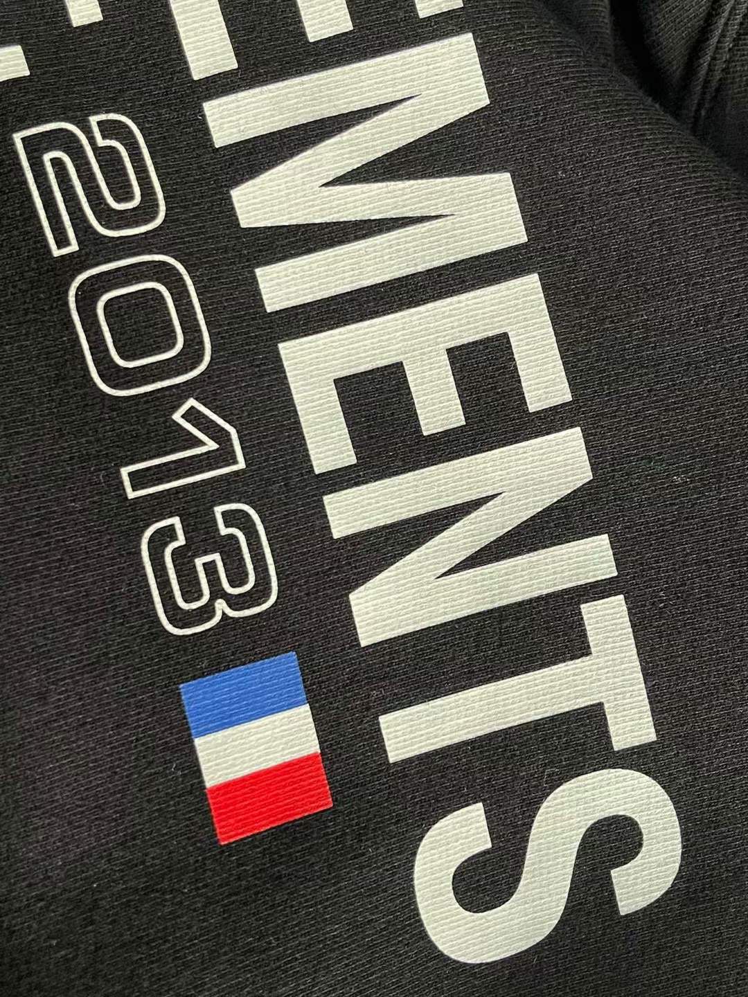 סווטשירט Vetements