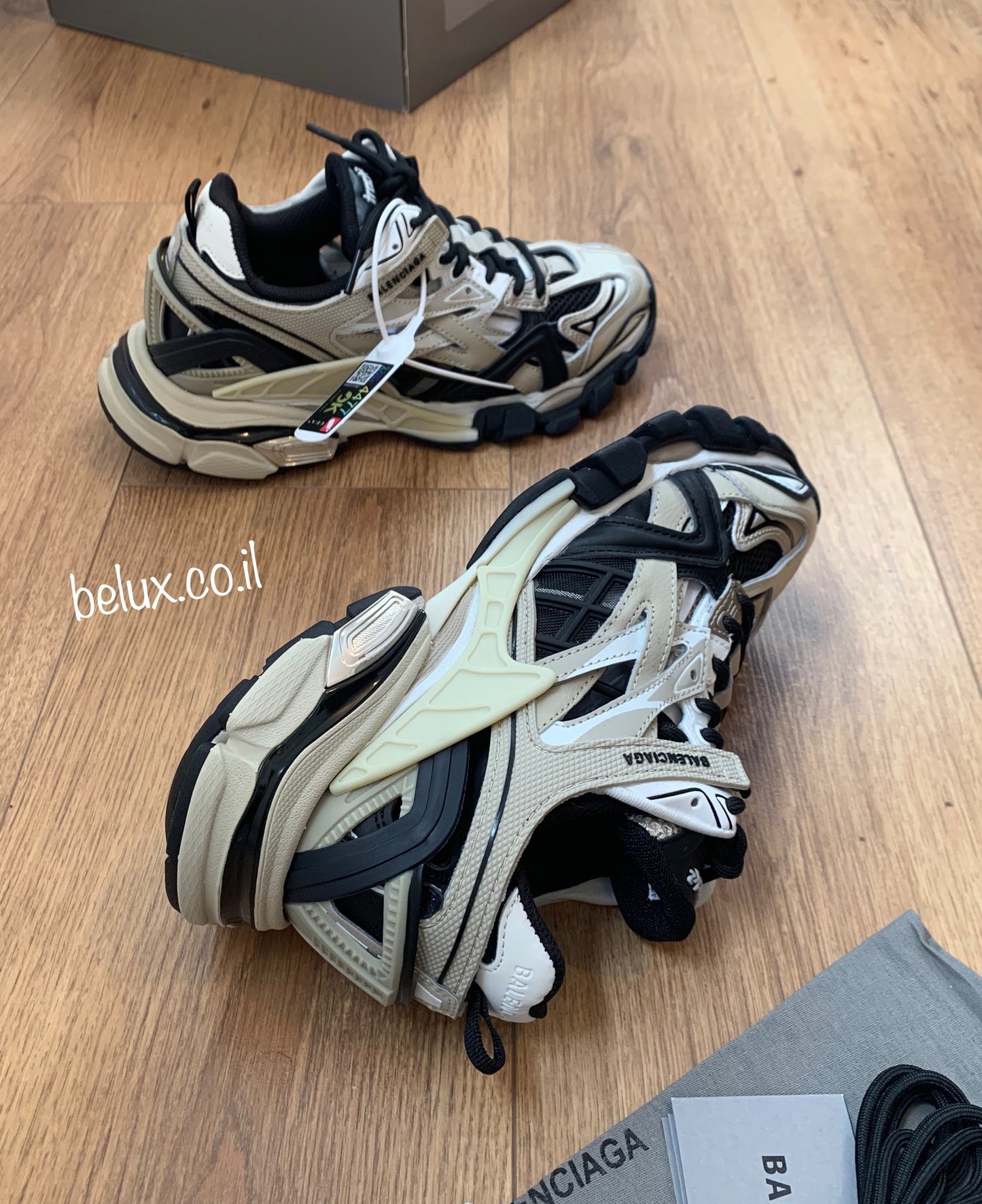 בלנסיאגה טראק 2.0