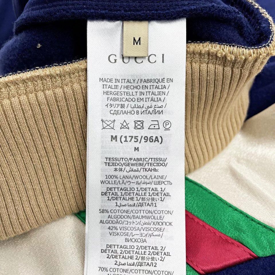 ג׳קט Gc