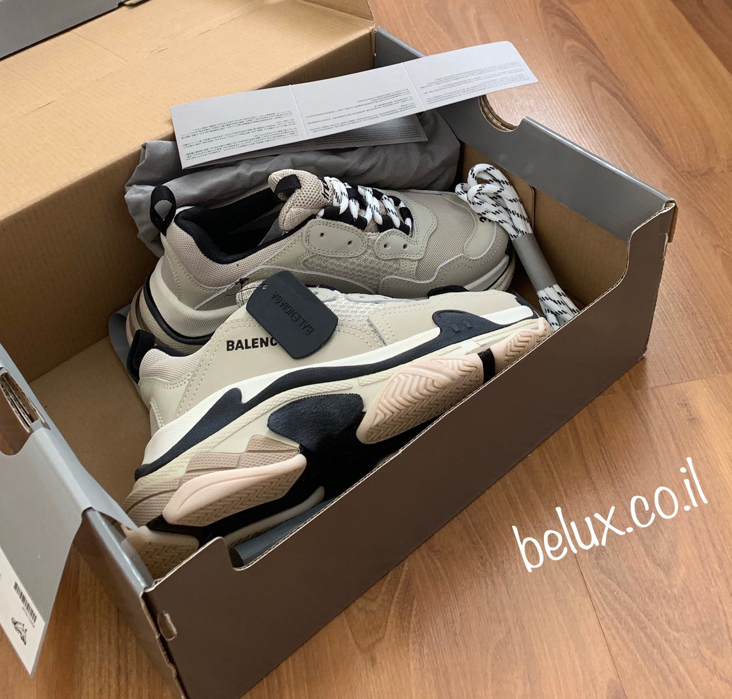 בלנסיאגה טריפל אס