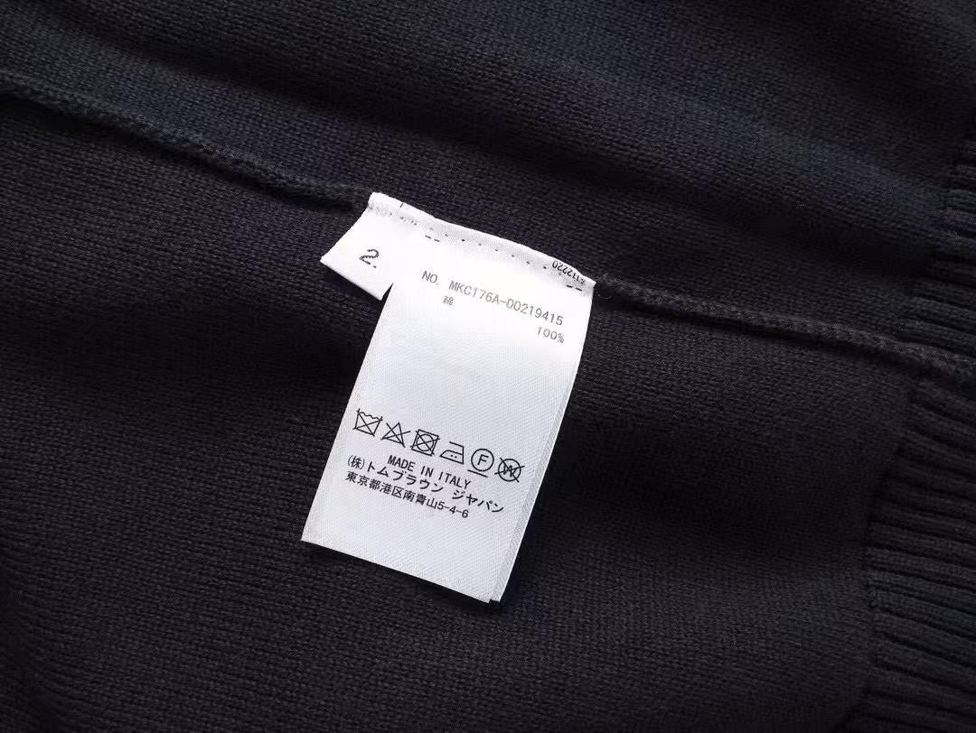 סריג תום בראון