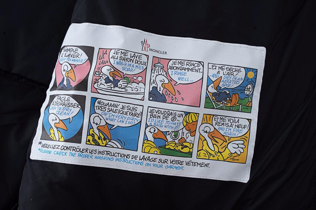 מעיל מונקלר