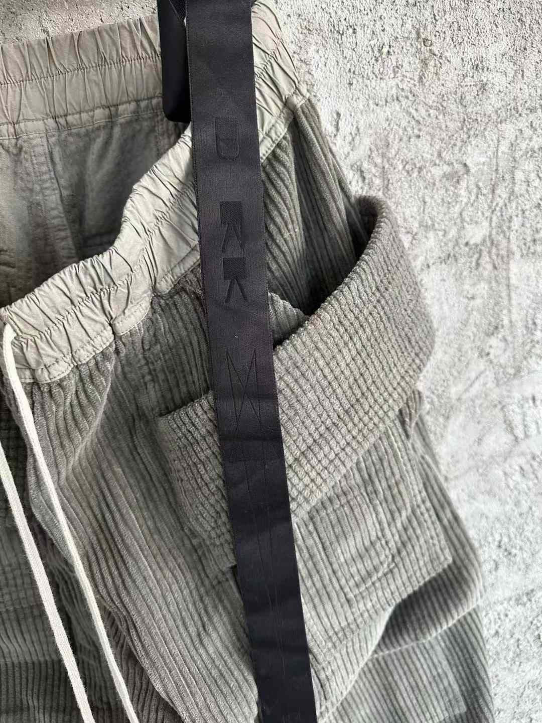 מכנס RO