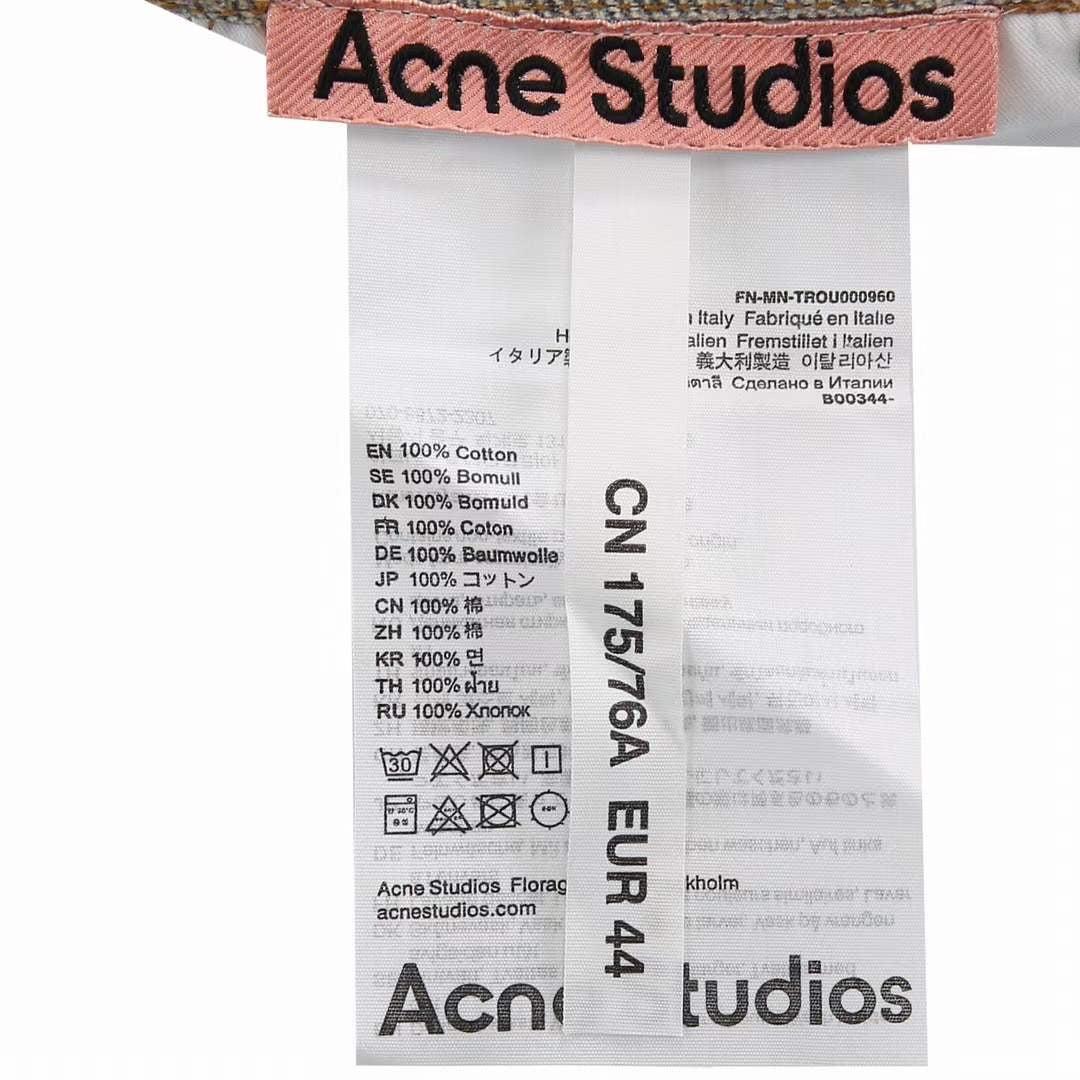 מכנס ג'ינס Acne
