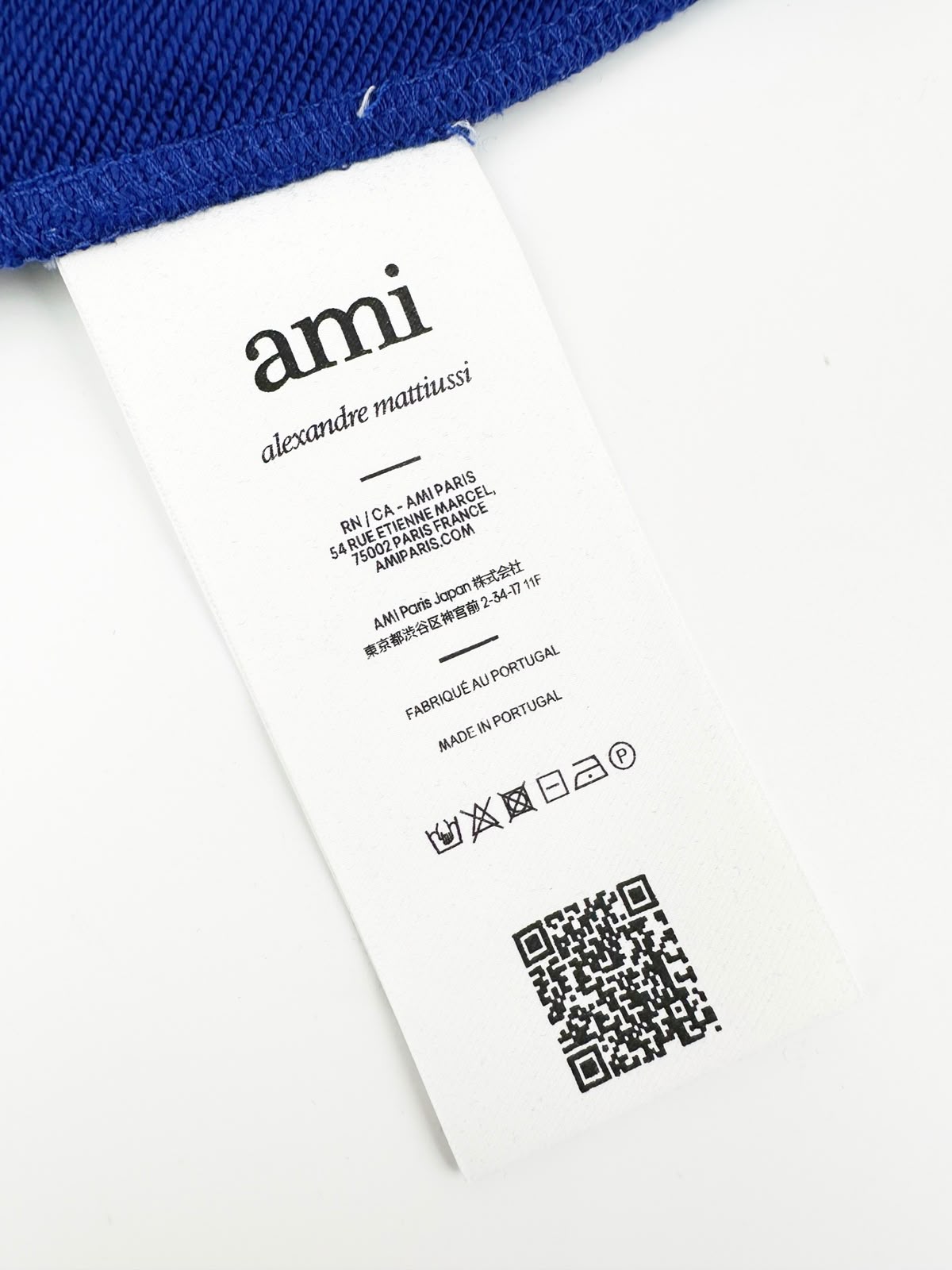Ami סריג
