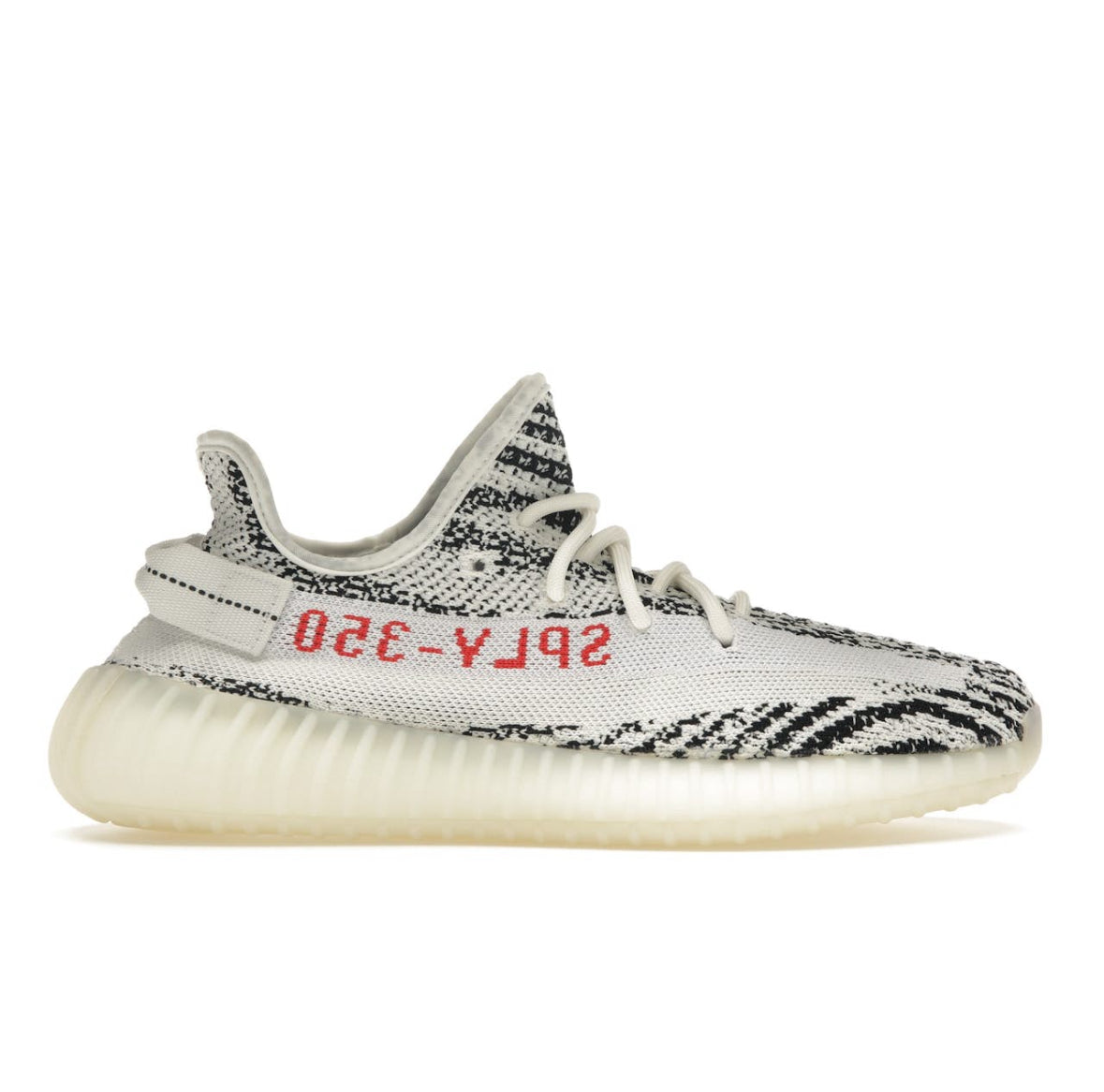 נעלי ייזי 350 V2