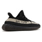 נעלי ייזי 350 V2