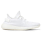 נעלי ייזי 350 V2
