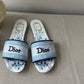 כפכף דיור