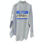 חולצה Vetements