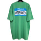 טישרט Vetements