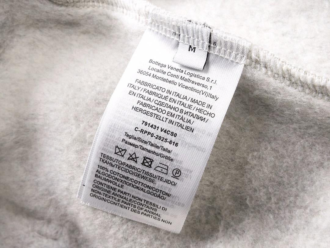 ג׳קט בוטגה ונטה