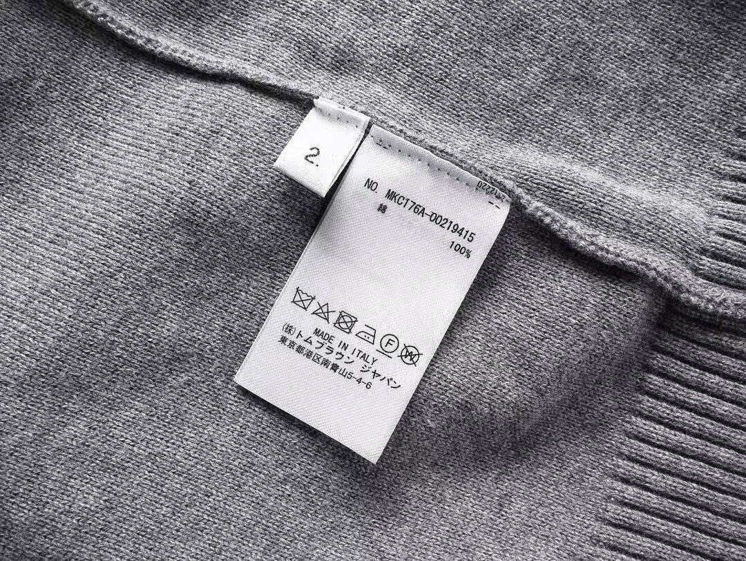 סריג תום בראון