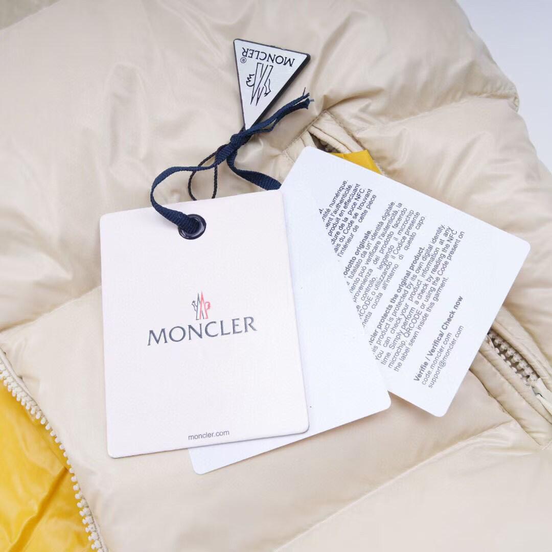 ווסט מונקלר